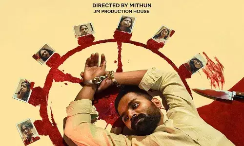 Ott യിൽ കയ്യടി നേടി തമിഴ് മൂവി സ്റ്റീഫൻ Ott യിൽ കയ്യടി നേടി തമിഴ് മൂവി സ്റ്റീഫൻ