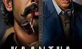 ഈ ആഴ്ച്ചയിലെ OTT. റിലീസ് ഈ ആഴ്ച്ചയിലെ OTT. റിലീസ്