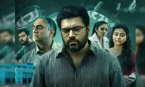 നിവിന് പോളിയുടെ വെബ് സീരിസ്; ഫാര്മ ട്രെയിലര് നിവിന് പോളിയുടെ വെബ് സീരിസ്; ഫാര്മ ട്രെയിലര്