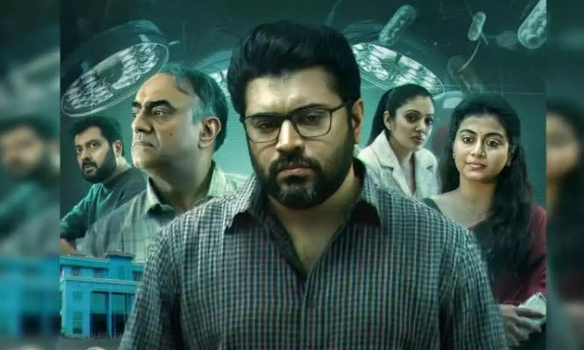 നിവിന്‍ പോളിയുടെ വെബ് സീരിസ്; ഫാര്‍മ ട്രെയിലര്‍