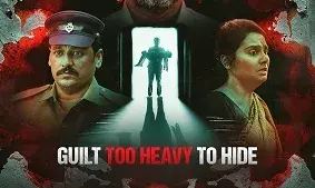 കുറ്റം പുരിന്തവന് ott യിൽ മികച്ച അഭിപ്രായം കുറ്റം പുരിന്തവന് ott യിൽ മികച്ച അഭിപ്രായം