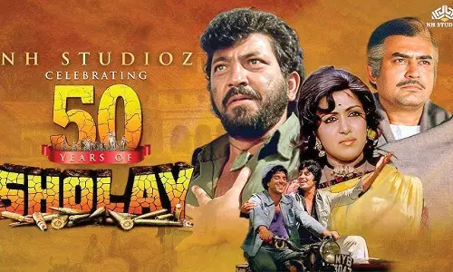 50 വര്ഷങ്ങള്ക്കു ശേഷം ഷോലെ വീണ്ടുമെത്തുന്നു, അന്ന് ഒഴിവാക്കപ്പെട്ട രണ്ടു രംഗങ്ങളുമായി 50 വര്ഷങ്ങള്ക്കു ശേഷം ഷോലെ വീണ്ടുമെത്തുന്നു, അന്ന് ഒഴിവാക്കപ്പെട്ട രണ്ടു രംഗങ്ങളുമായി