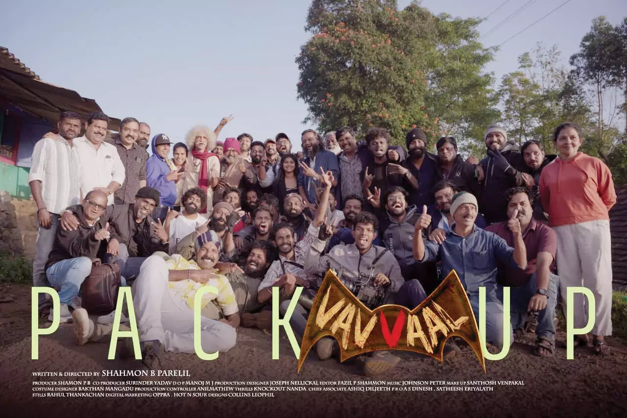 മലയാളത്തിലെ ആദ്യ പാന് ഇന്ത്യന് സിനിമ വവ്വാല് പൂര്ത്തിയായി മലയാളത്തിലെ ആദ്യ പാന് ഇന്ത്യന് സിനിമ വവ്വാല് പൂര്ത്തിയായി