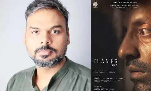 അതിജീവനത്തിന്റെ തീവ്രഭാവവുമായി ലാപ്തീന് അതിജീവനത്തിന്റെ തീവ്രഭാവവുമായി ലാപ്തീന്