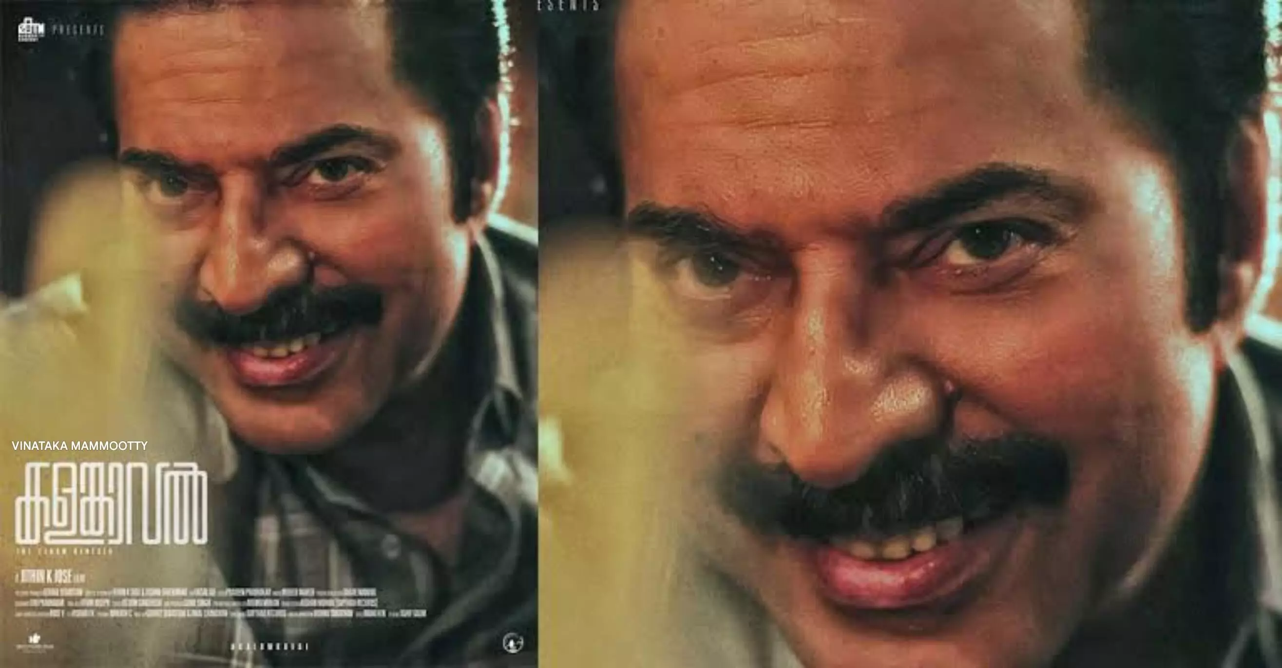 പ്രായവും ഇമേജും ഉപേക്ഷിച്ച് മമ്മൂട്ടി; നടനില് നിന്ന് മഹാനടനിലേക്ക്! പ്രായവും ഇമേജും ഉപേക്ഷിച്ച് മമ്മൂട്ടി; നടനില് നിന്ന് മഹാനടനിലേക്ക്!