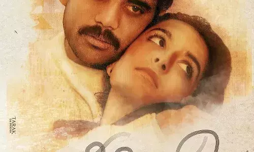 നാഗാർജ്ജുൻ ചിത്രം ഗീതാഞ്ജലി 36 വർഷങ്ങൾക്ക് ശേഷം വീണ്ടും തിയറ്ററുകളിലേക്ക് നാഗാർജ്ജുൻ ചിത്രം ഗീതാഞ്ജലി 36 വർഷങ്ങൾക്ക് ശേഷം വീണ്ടും തിയറ്ററുകളിലേക്ക്