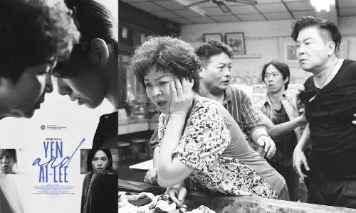 മുറിവുകള് കൊണ്ട് മുറിപ്പെടുത്തുന്ന യെന് ആന്ഡ് ഐയ് ലീ മുറിവുകള് കൊണ്ട് മുറിപ്പെടുത്തുന്ന യെന് ആന്ഡ് ഐയ് ലീ