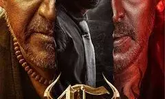 പാൻ ഇന്ത്യൻ ചിത്രം ‘45’ ട്രെയ്‌ലറിന് വൻ ഹൈപ്പ്