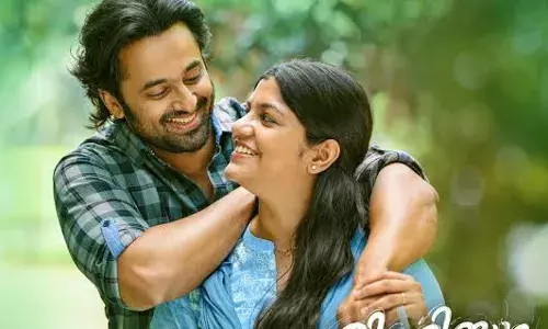 മിണ്ടിയും പറ‌ഞ്ഞും’എന്ന ചിത്രത്തിൻറെ ടീസർ റിലീസ് ചെയ്തു.