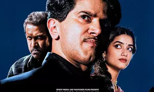 OTT യിലും തകർന്ന് തരിപ്പണമായി ദുൽകർ സൽമാൻ ചിത്രം കാന്ത OTT യിലും തകർന്ന് തരിപ്പണമായി ദുൽകർ സൽമാൻ ചിത്രം കാന്ത