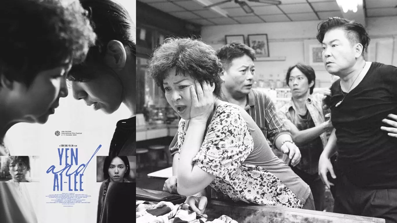 മുറിവുകള് കൊണ്ട് മുറിപ്പെടുത്തുന്ന യെന് ആന്ഡ് ഐയ് ലീ മുറിവുകള് കൊണ്ട് മുറിപ്പെടുത്തുന്ന യെന് ആന്ഡ് ഐയ് ലീ