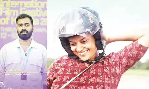 സങ്കീര്‍ണ്ണമായ മനുഷ്യബന്ധങ്ങളുടെ ആഖ്യാനവുമായി ഫാസില്‍ റസാഖിന്റെ മോഹം