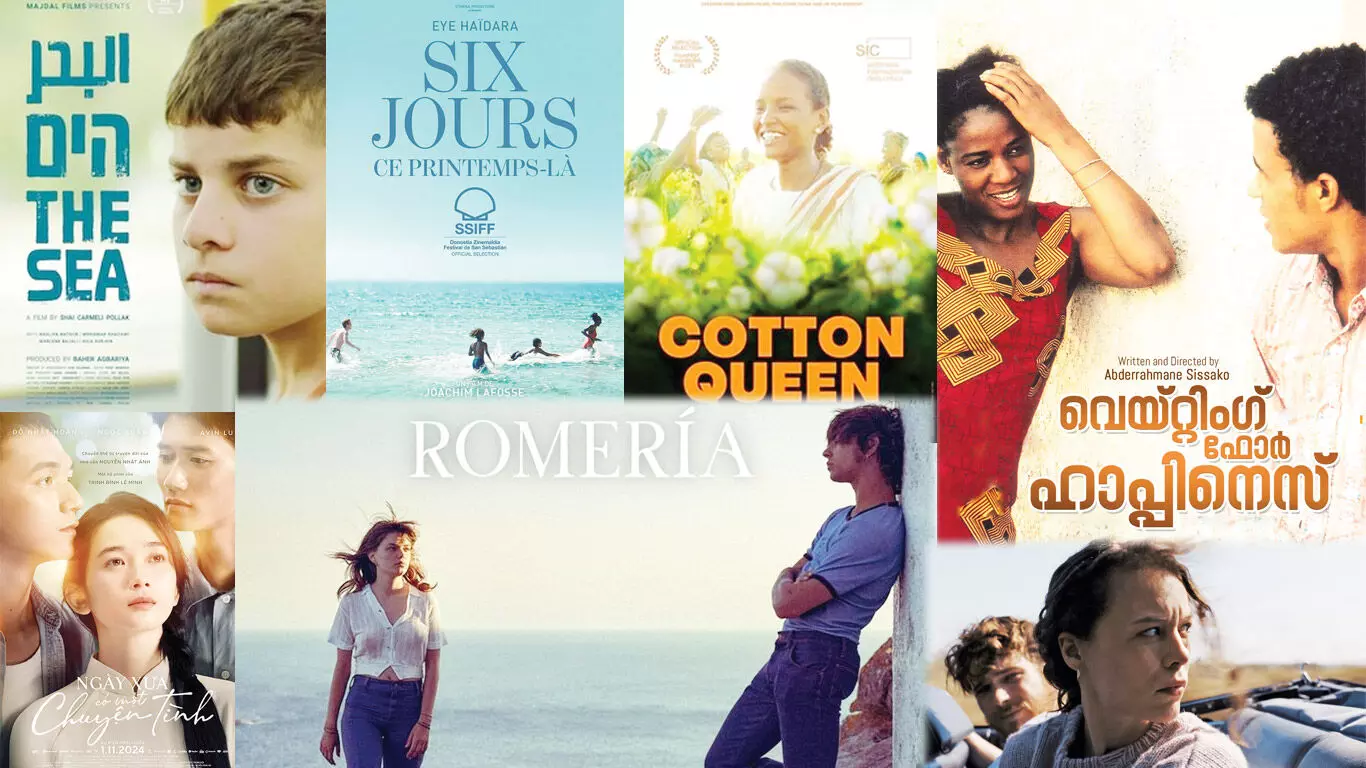 ഇന്സൈഡ് ദി വുള്ഫ്, റിവര്സ്റ്റോണ് ഉള്പ്പെടെ സമാപന ദിവസം 11 ചിത്രങ്ങള് ഇന്സൈഡ് ദി വുള്ഫ്, റിവര്സ്റ്റോണ് ഉള്പ്പെടെ സമാപന ദിവസം 11 ചിത്രങ്ങള്