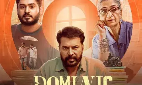 ഇന്ന് റിലീസ് ചെയ്ത മൂന്ന് മലയാളം OTT റിലീസ്