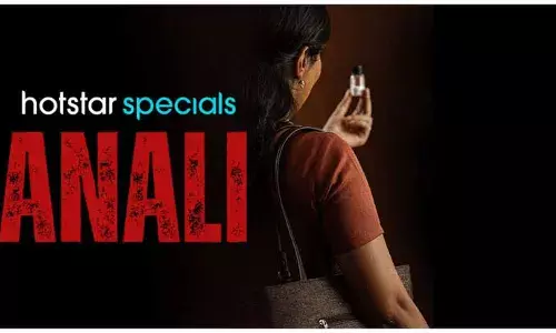 അണലി യെ തടയാൻ ശ്രമിച്ച്  സൈനഡ് ജോളി