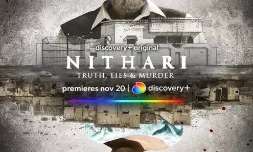 OTT റിലീസിൽ പ്രേക്ഷകരെ ഞെട്ടിച്ച വെബ് സീരീസ്