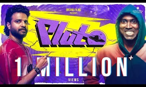 വരുന്നു ധീരജ് മാധവിന്റെ പ്ലൂട്ടോ വരുന്നു ധീരജ് മാധവിന്റെ പ്ലൂട്ടോ