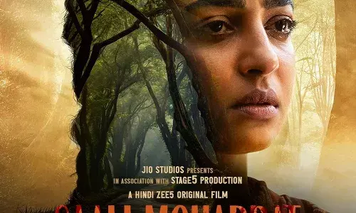 രാധികെ ആപ്തെ ചിത്രത്തിനു വലിയ വിമർശനം