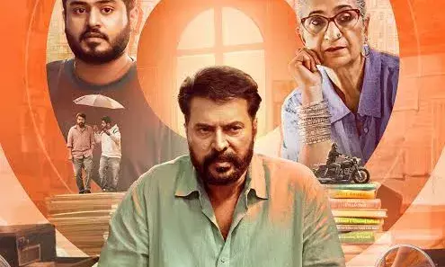 തിയേറ്ററിൽ വൻ പരാജയം പക്ഷേ OTT യിൽ മികച്ച അഭിപ്രായം.