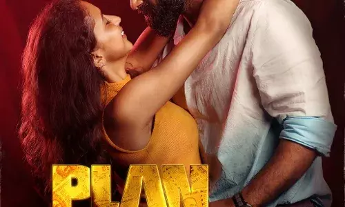 റിലീസിനൊരുങ്ങി മലയാള ചിത്രം പ്ലാൻ