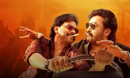 ഭ ഭ ബ തൂകിയത് ബ്രഹ്മണ്ട കളക്ഷൻ