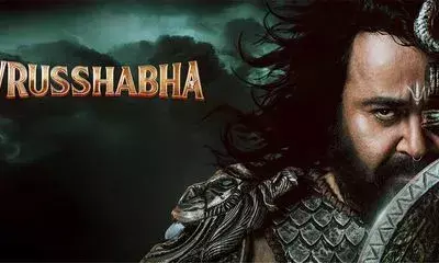 തിയേറ്ററിൽ തകർന്ന് വൃഷഭ