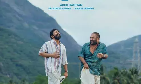 തിയേറ്ററിൽ ശ്രദ്ധ നേടി സർവ്വം മായ