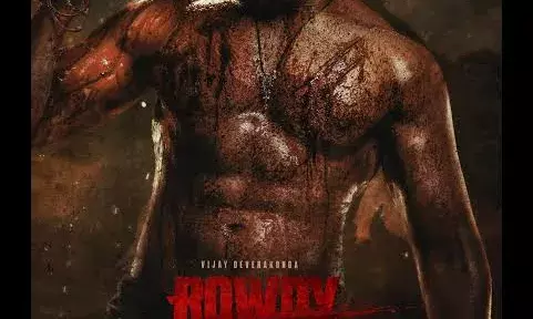 വിജയ്  ദേവരകൊണ്ടയുടെ പുതിയ ചിത്രം റൗഡി ജനാര്‍ദ്ദനയുടെ ടീസര്‍ റിലീസിന് പിന്നാലെ ട്രോള്‍ മഴ.