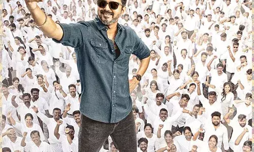 വിജയ് ചിത്രം ജന നായകന്റെ ഹൈപ്പ് കുറഞ്ഞു കുറഞ്ഞു വരുന്നു