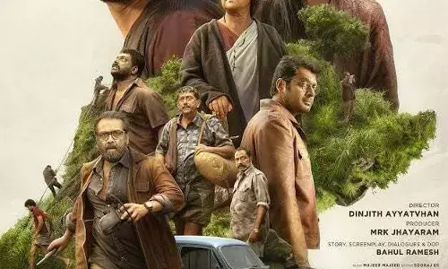 പുതിയ ott അപ്ഡേറ്റ്