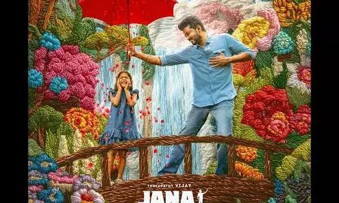 ജനനായാകനിലെ മൂന്നാമത്തെ ഗാനവും പുറത്ത്