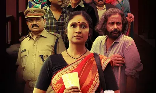 ശാന്തി ദ റിഫ്ലക്ഷൻ ഓഫ് ട്രൂത്ത് എന്ന ചിത്രത്തിന്റെ ചിത്രീകരണം പൂർത്തിയായി ശാന്തി ദ റിഫ്ലക്ഷൻ ഓഫ് ട്രൂത്ത് എന്ന ചിത്രത്തിന്റെ ചിത്രീകരണം പൂർത്തിയായി