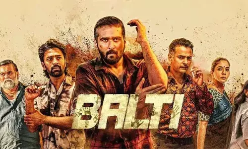 ഷൈൻ നിഗം നായകനായ ആക്ഷൻ ചിത്രം ബൾട്ടി OTT യിലേക്ക് ഷൈൻ നിഗം നായകനായ ആക്ഷൻ ചിത്രം ബൾട്ടി OTT യിലേക്ക്