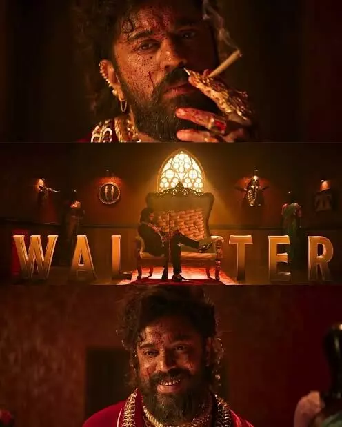 തിരിച്ചു വരവ് ഗംഭീരമാക്കി നിവിൻ പോളി അടുത്തത് കൊടൂര വില്ലൻ വാൾട്ടർ തിരിച്ചു വരവ് ഗംഭീരമാക്കി നിവിൻ പോളി അടുത്തത് കൊടൂര വില്ലൻ വാൾട്ടർ