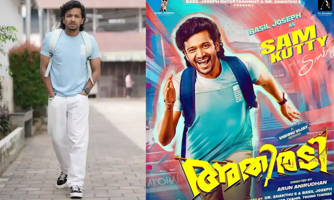 സാം കുട്ടി, ബിടെക് ഫസ്റ്റ് ഇയര്, യുവ നടന്മാരെ ഒതുക്കാന് ക്കാന് ബേസില് ജോസഫ് സാം കുട്ടി, ബിടെക് ഫസ്റ്റ് ഇയര്, യുവ നടന്മാരെ ഒതുക്കാന് ക്കാന് ബേസില് ജോസഫ്