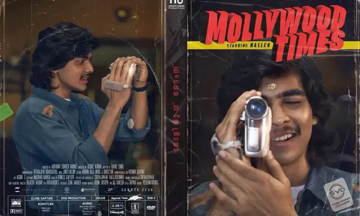 നസ്ലിൻ, സംഗീത് പ്രതാപ്, ഷറഫുദ്ദീൻ എന്നിവരെ കേന്ദ്ര കഥാപാത്രങ്ങളാക്കി അഭിനവ് സുന്ദർ നായക് സംവിധാനം ചെയ്യുന്ന മോളിവുഡ് ടൈംസ്ന്റെ ഫസ്റ്റ് ലുക്ക് പോസ്റ്റർ പുറത്തിറക്കി