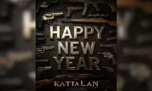 സോഷ്യൽ മീഡിയ കത്തിച്ച്‌  തോക്ക് നിറഞ്ഞ കാട്ടാളൻ ന്യൂയർ പോസ്റ്റർ