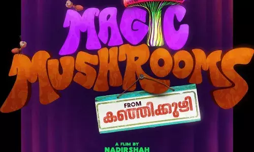 നാദിർഷ സംവിധാനം ചെയ്യുന്ന പുതിയ ചിത്രം മാജിക് മഷ്‌റൂം ഫ്രം കഞ്ഞിക്കുഴി