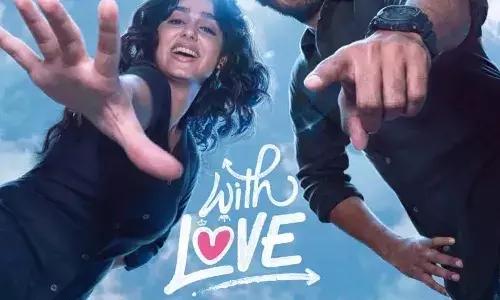 അനശ്വര രാജൻ ചിത്രം വിത്ത്‌ ലവ് ഫെബ്രുവരി 6 ന് റിലീസ്