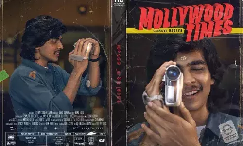 നസ്ലിൻ, സംഗീത് പ്രതാപ്, ഷറഫുദ്ദീൻ എന്നിവരെ കേന്ദ്ര കഥാപാത്രങ്ങളാക്കി അഭിനവ് സുന്ദർ നായക് സംവിധാനം ചെയ്യുന്ന മോളിവുഡ് ടൈംസ്ന്റെ ഫസ്റ്റ് ലുക്ക് പോസ്റ്റർ പുറത്തിറക്കി