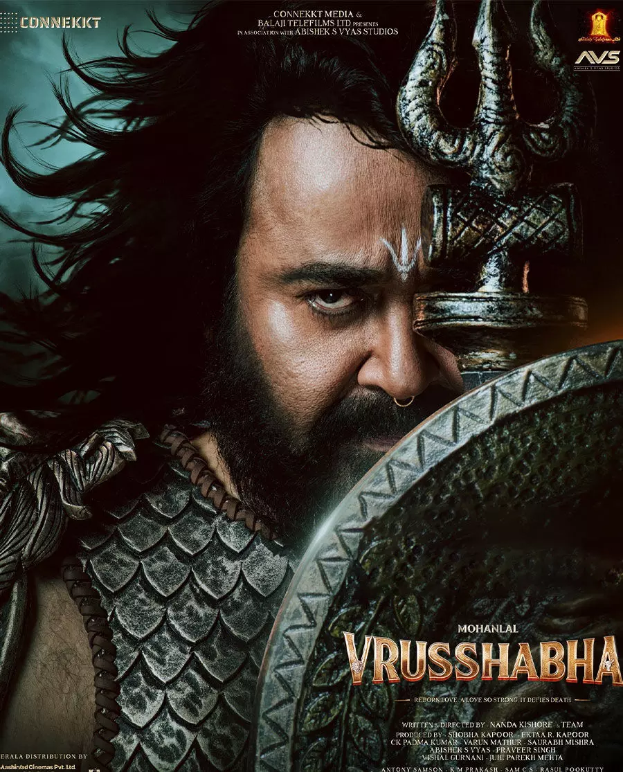 2025 ലെ ദുരന്ത ചിത്രം വൃഷഭ