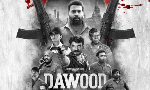 ഭൂലോക പരാജയമായ തമിഴ് ചിത്രം ദാവൂദ് ഭൂലോക പരാജയമായ തമിഴ് ചിത്രം ദാവൂദ്