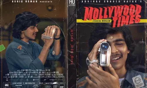 ക്യാമറയിലൂടെ നോക്കി നസ്ലിന്‍; മോളിവുഡ് ടൈംസ് ഫസ്റ്റ് ലുക്ക് സൂപ്പര്‍ ഹിറ്റ്!