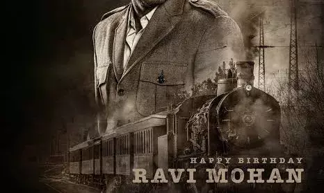 പരാശക്തിയെ തകർക്കാൻ പലരും ശ്രമിക്കുന്നു എന്നാൽ ചിത്രം ഒരു തീ ആണെന്ന് ജയം രവി