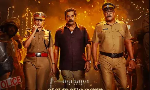 ജിത്തു ജോസഫ് ചിത്രം വലതു വശത്തെ കള്ളന്റെ ടീസർ റിലീസ് ചെയ്തു