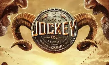 ആട് പോരുമായി തമിഴ് ചിത്രം ജോക്കി