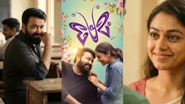 ഇത് മലയാളത്തിന്റെ മോഹൻലാൽ ഇങ്ങേർക്ക് ചേരാത്ത വേഷമുണ്ടോ? ഇത് മലയാളത്തിന്റെ മോഹൻലാൽ ഇങ്ങേർക്ക് ചേരാത്ത വേഷമുണ്ടോ?