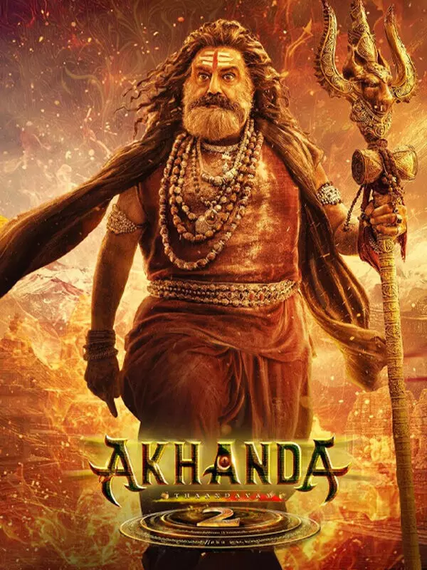 ബാലയ്യ ചിത്രം അഖണ്ഡ 2 ജനുവരി 9 ന് ഓടി ടി റിലീസ് ചെയ്യുന്നു ബാലയ്യ ചിത്രം അഖണ്ഡ 2 ജനുവരി 9 ന് ഓടി ടി റിലീസ് ചെയ്യുന്നു