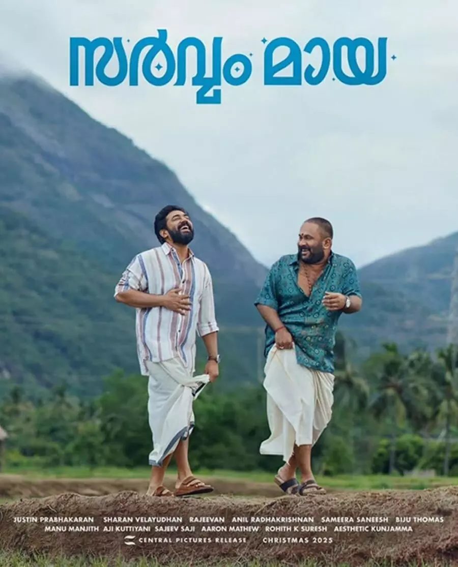 തിരിച്ചു വരവിൽ 100 കോടിയും കീഴടക്കി നിവിൻ പോളി തിരിച്ചു വരവിൽ 100 കോടിയും കീഴടക്കി നിവിൻ പോളി