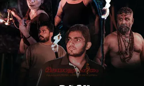 മലയാളം ആക്ഷൻ ചിത്രം രഘുറാം. ജനുവരി 30 ന് മലയാളം ആക്ഷൻ ചിത്രം രഘുറാം. ജനുവരി 30 ന്